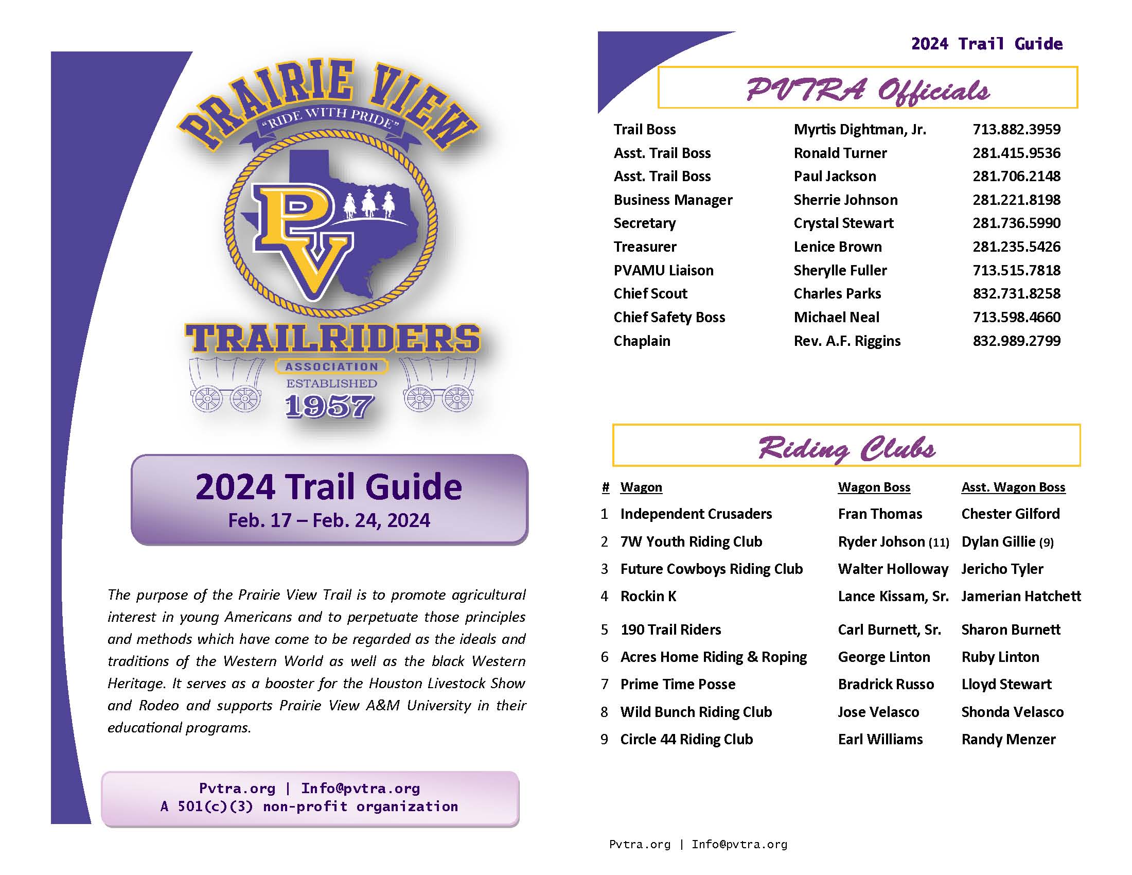 2024 Trail Guide Image